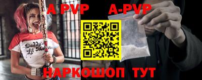 гашик Берёзовский