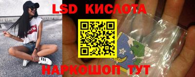 альфа пвп VHQ Беслан