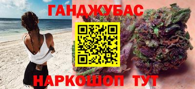 альфа пвп VHQ Беслан