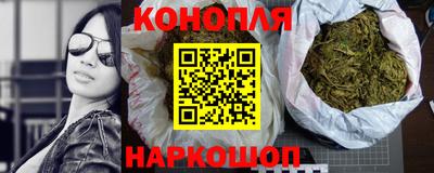 альфа пвп VHQ Беслан