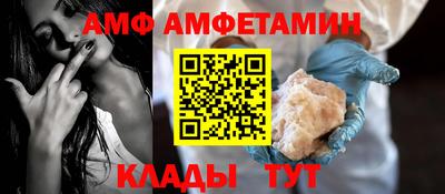гашик Берёзовский