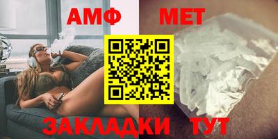 гашик Берёзовский
