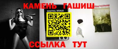 альфа пвп VHQ Беслан