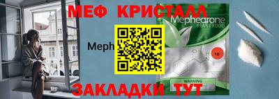 гашик Берёзовский