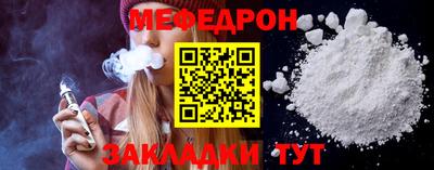 гашик Берёзовский