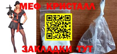 альфа пвп VHQ Беслан